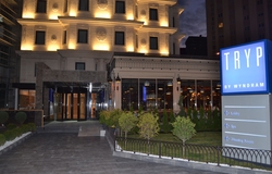 Tryp By Wyndham Ankara