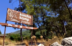 Kunduz Kamp