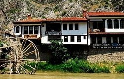 Amasya Şükrü Bey Konağı