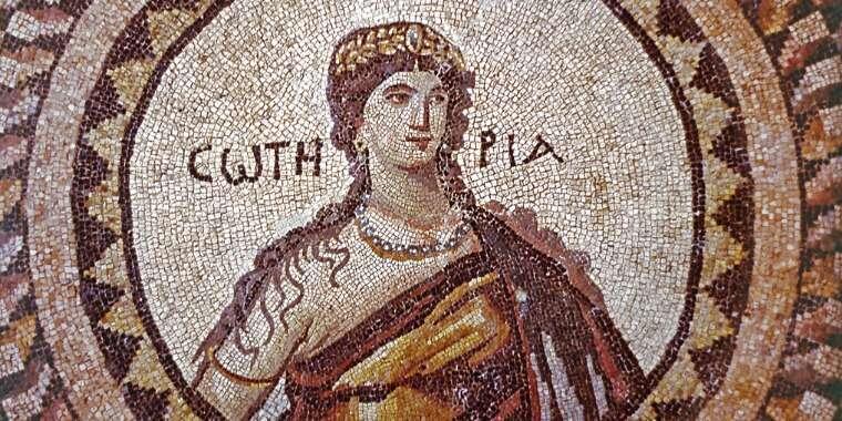 Antakya Mozaik Müzesi Hakkında Her Şey