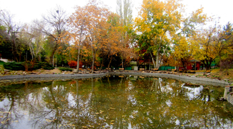 Çankaya