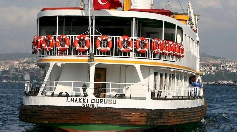 İstanbul Şehir Hatları