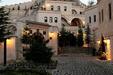 Cappadocia Estates Hotel