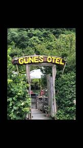 Güneş Otel Ağva