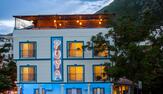 Hotel Puya