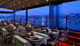 Golden City Hotel