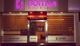 Somya Hotel