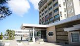 Samsun Airport Resort Hotel