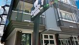 Cadde 7 Otel