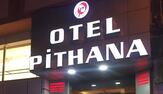 Pithana Hotel
