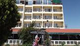 Yağcı Otel
