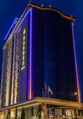 Barden Hotel