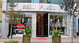 The Gala Palace Suites