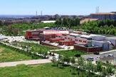 Adıyaman Üniversitesi