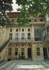 Hasan Süzer Etnografya Müzesi