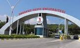 Ondokuz Mayıs Üniversitesi