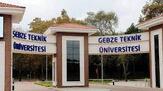 Gebze Teknik Üniversitesi