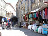 Trabzon Kemeraltı Çarşısı