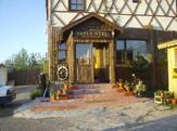 Yayla Otel Kartalkaya