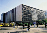 Atatürk Kültür Merkezi