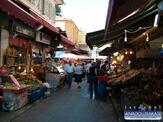 Kadıköy Balıkçılar Çarşısı