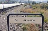 Gryneion Antik Kenti