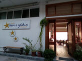 Ayvalık Deniz Yıldızı Restaurant