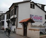 Germiyan Konağı