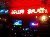 Kum Saati