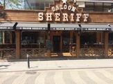 Sheriff Bar