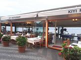 Kıyı Restaurant