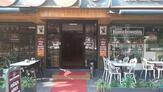 Hacı Levent Çamlıca 