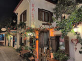 Sığacık Kalyon Otel