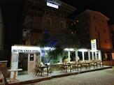 Butik Eren Otel İzmir