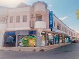 Acar Park Otel
