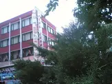 Çeşme Otel Konya