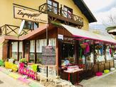 Zeynepp Restaurant & Cafe 