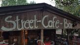 Street Cafe & Bar