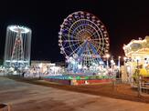 Huzur Lunapark