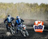 Motocross Park Kartepe