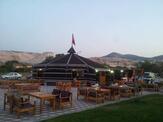 Çadır Cafe & Apart