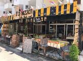Denizatı Cafe Restaurant