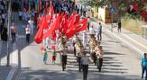 Uluslararası Atatürk, Kültür ve Sanat Festivali