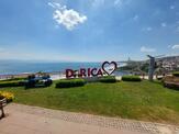 Sevgi Parkı