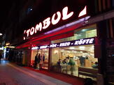 Tombul Restoran