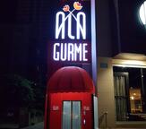 Ala Gurme Restaurant