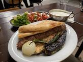 Öz Güngör Kebap