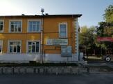Dinar Öğretmenevi ve Akşam Sanat Okulu