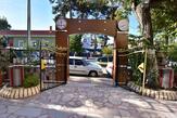 Bayramiç Öğretmenevi ve Akşam Sanat Okulu