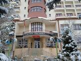 Bayburt Merkez Öğretmenevi ve Akşam Sanat Okulu
